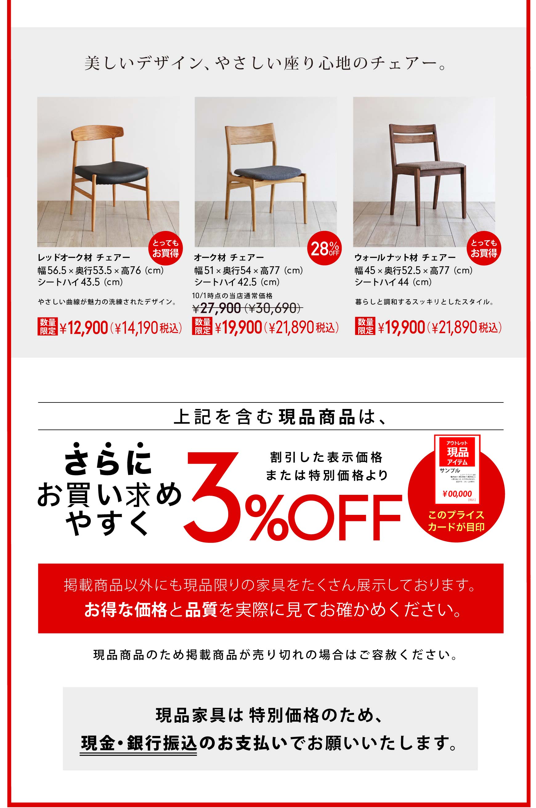 ✴︎ご成約品✴︎フォロワー様　イベント割引　おまとめ同梱包５点 ✴︎ご成約品✴︎フォロワー様 イベント割引 おまとめ同梱包5点