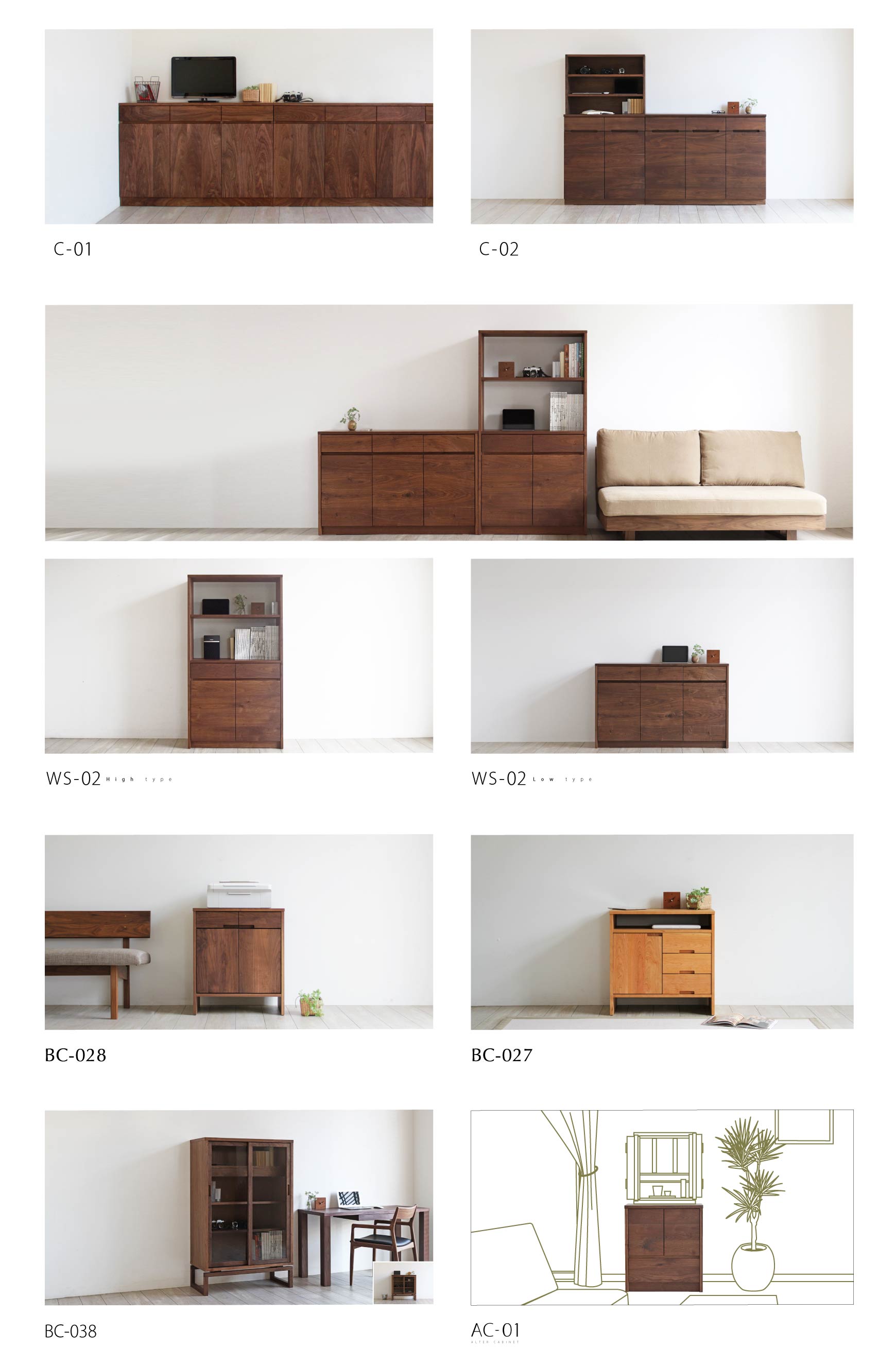 日本の職人が丁寧につくり上げる上質な収納家具