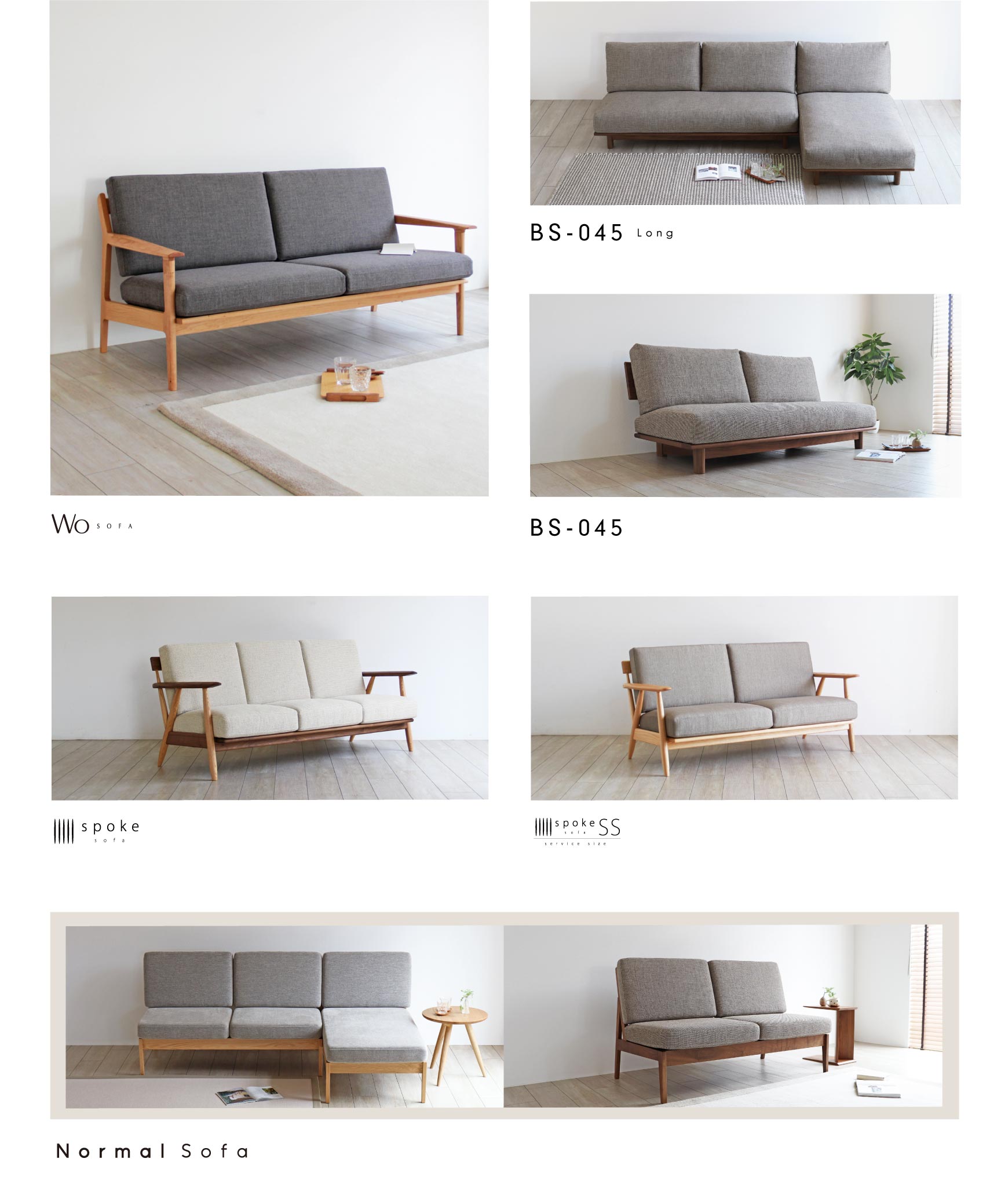 日本の職人が丁寧につくり上げる上質な座り心地のソファ